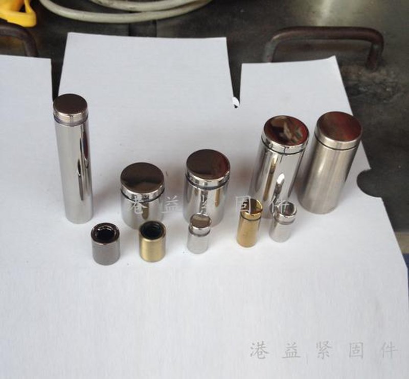 金属制品定制